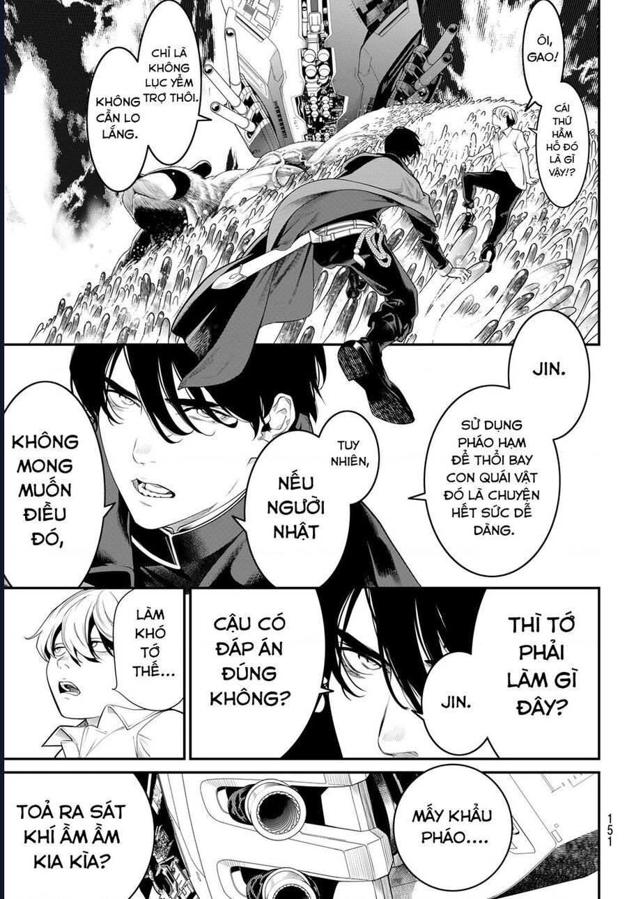 Kaijin Fugeki - Chapter 6 - Page 5