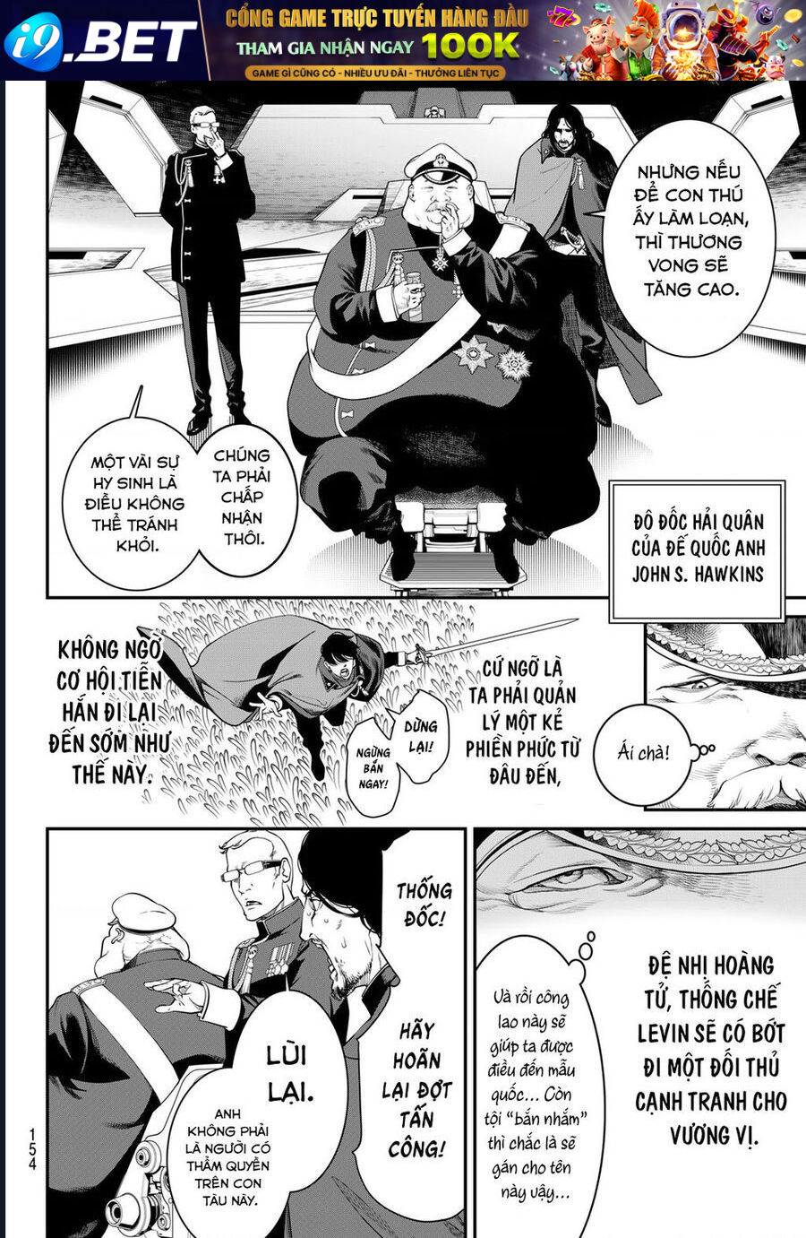 Kaijin Fugeki - Chapter 6 - Page 8