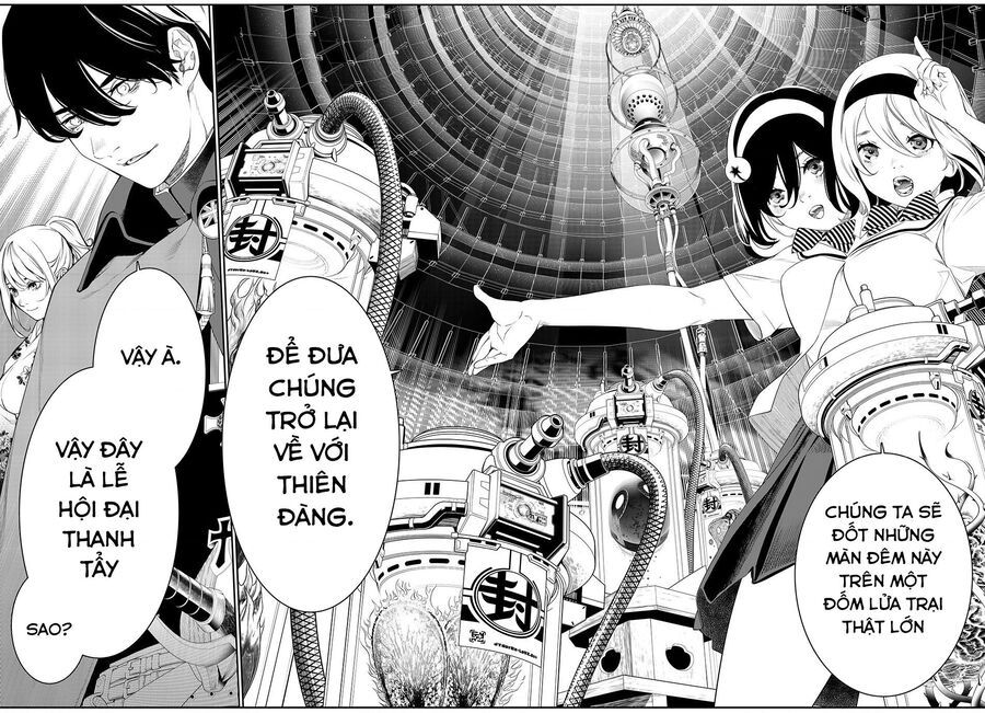 Kaijin Fugeki - Chapter 7 - Page 12