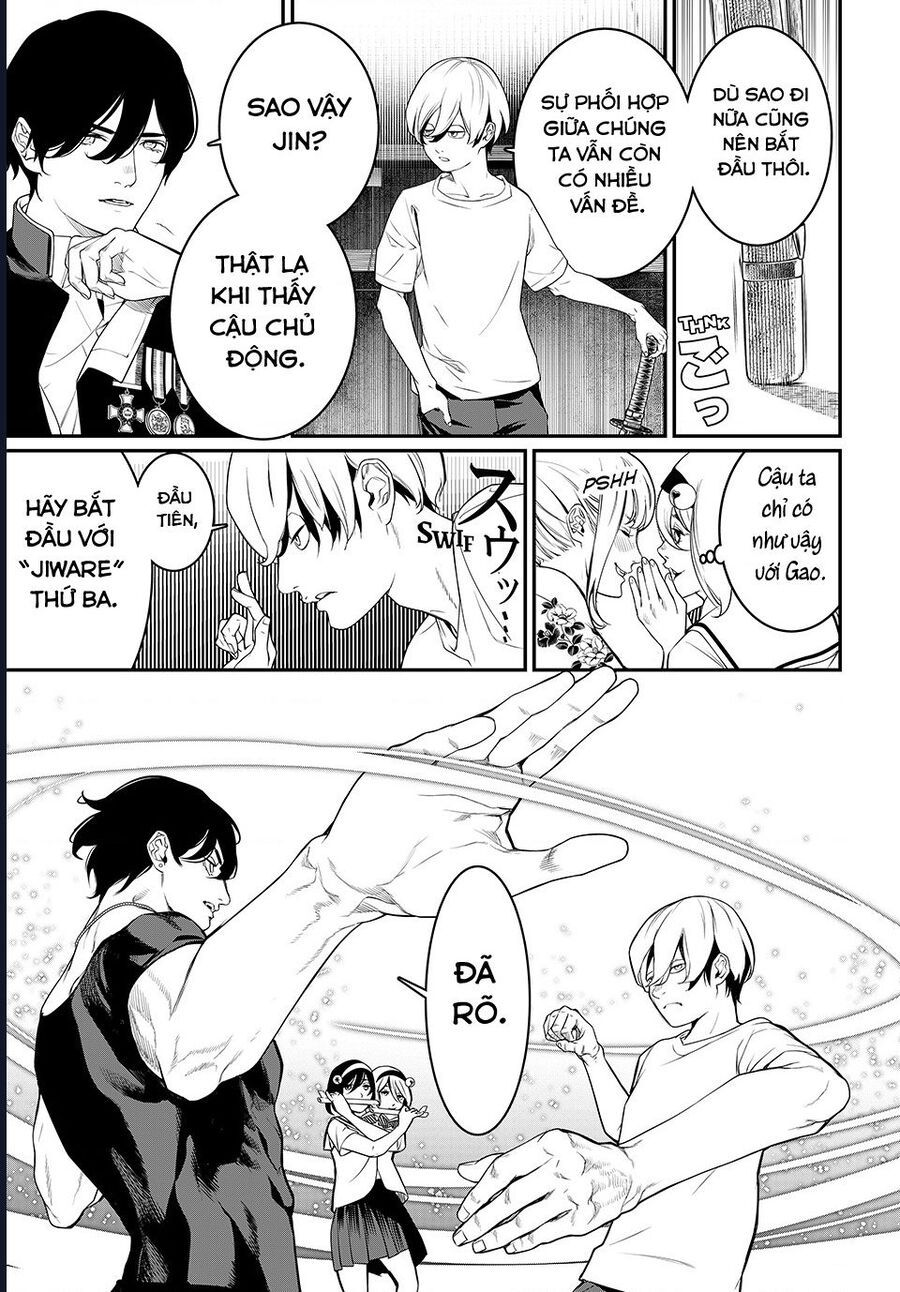 Kaijin Fugeki - Chapter 7 - Page 14