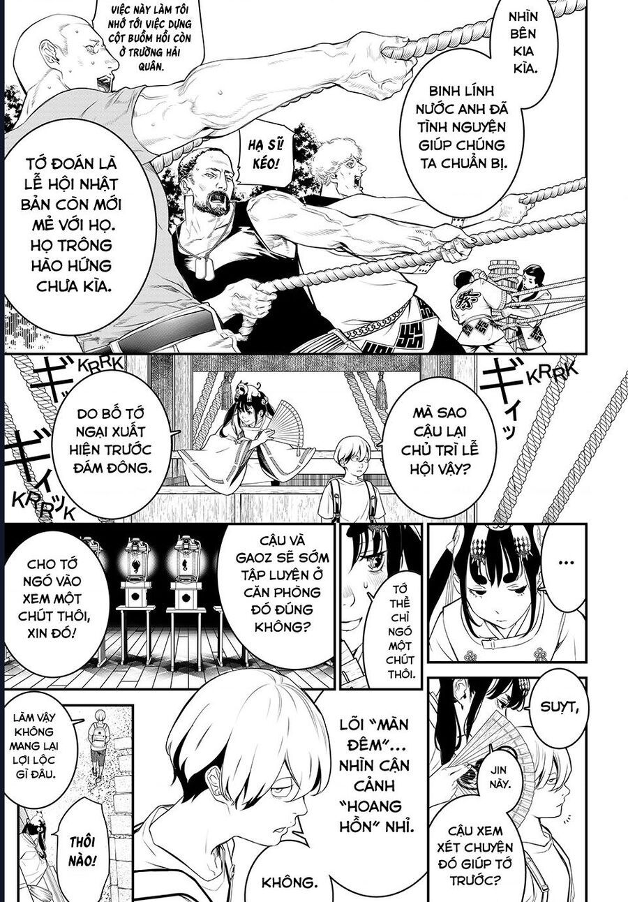 Kaijin Fugeki - Chapter 7 - Page 3