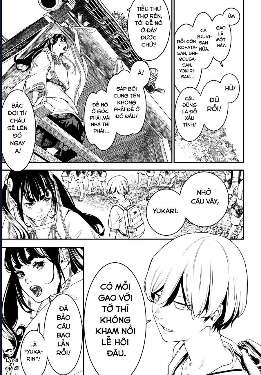 Kaijin Fugeki - Chapter 7 - Page 5