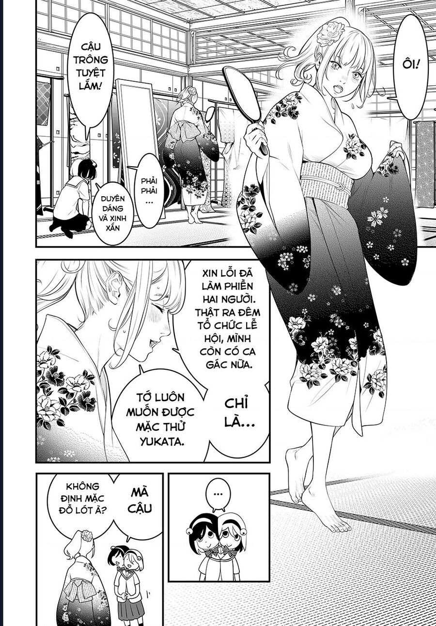 Kaijin Fugeki - Chapter 7 - Page 8