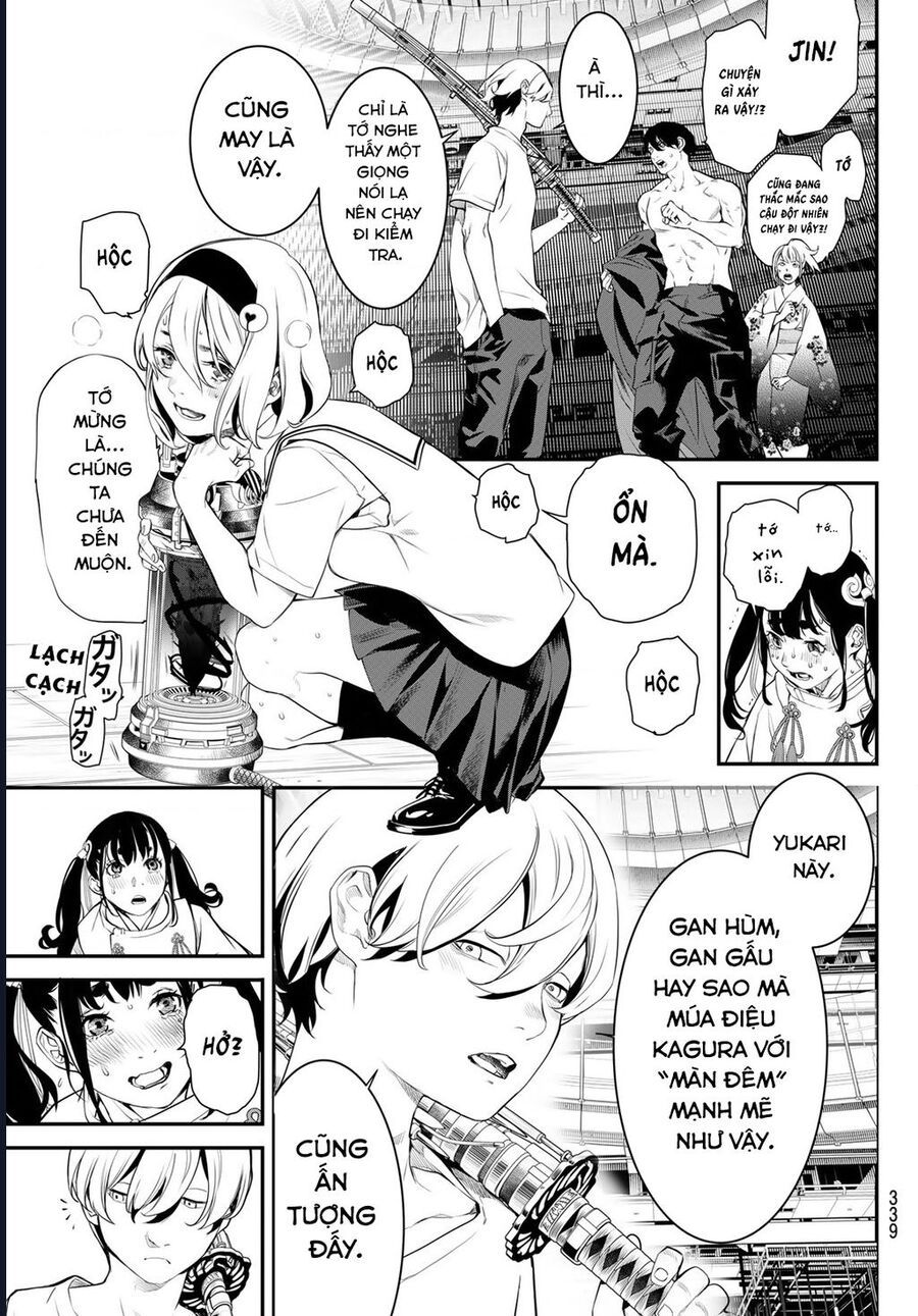 Kaijin Fugeki - Chapter 8 - Page 14