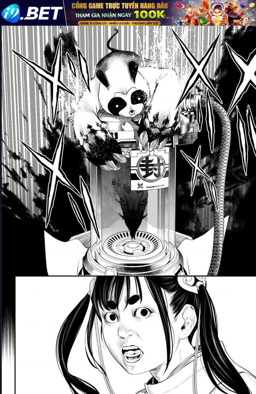 Kaijin Fugeki - Chapter 8 - Page 7