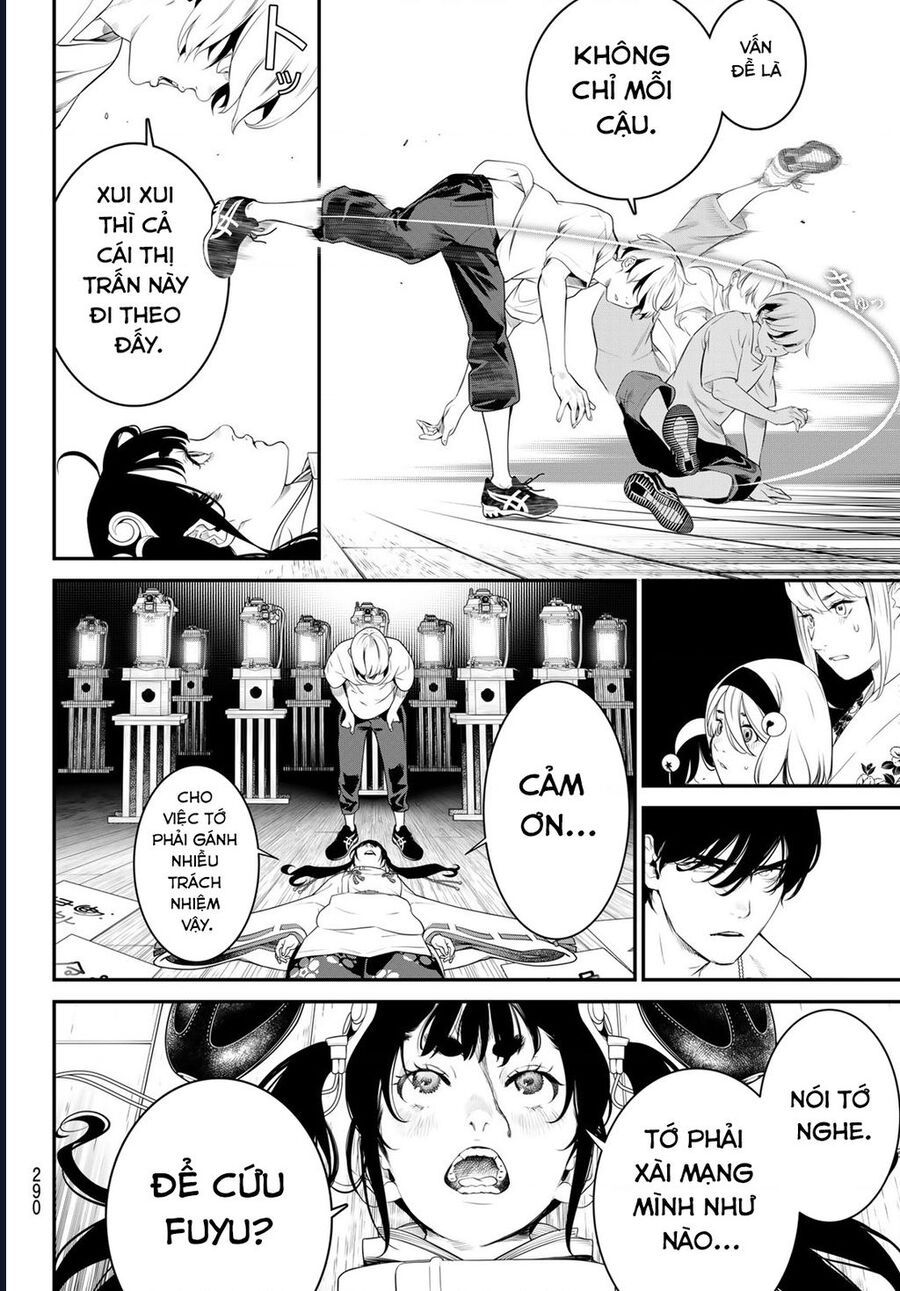 Kaijin Fugeki - Chapter 9 - Page 15