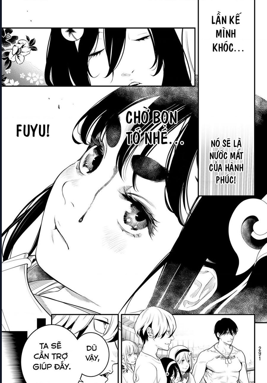 Kaijin Fugeki - Chapter 9 - Page 16