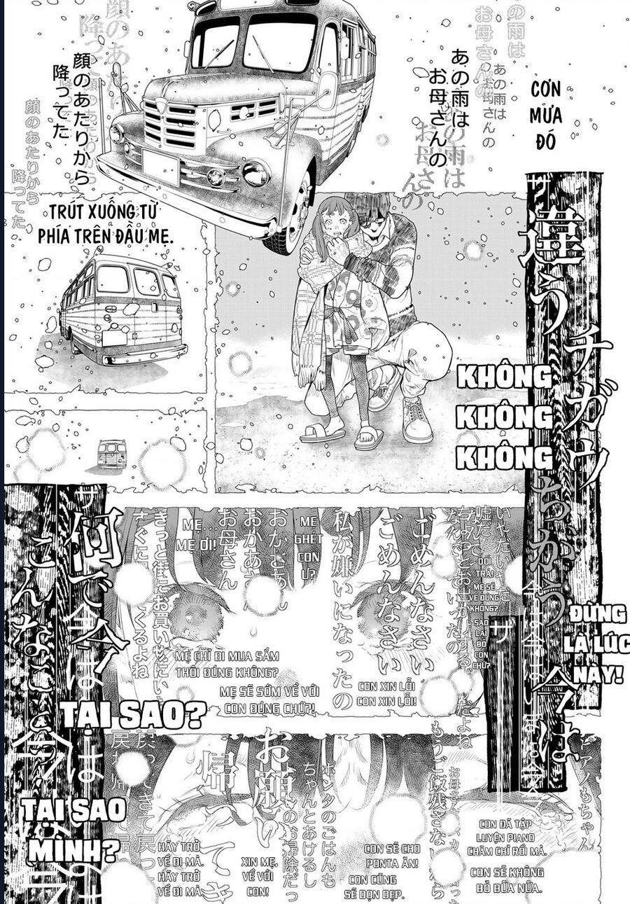 Kaijin Fugeki - Chapter 9 - Page 8