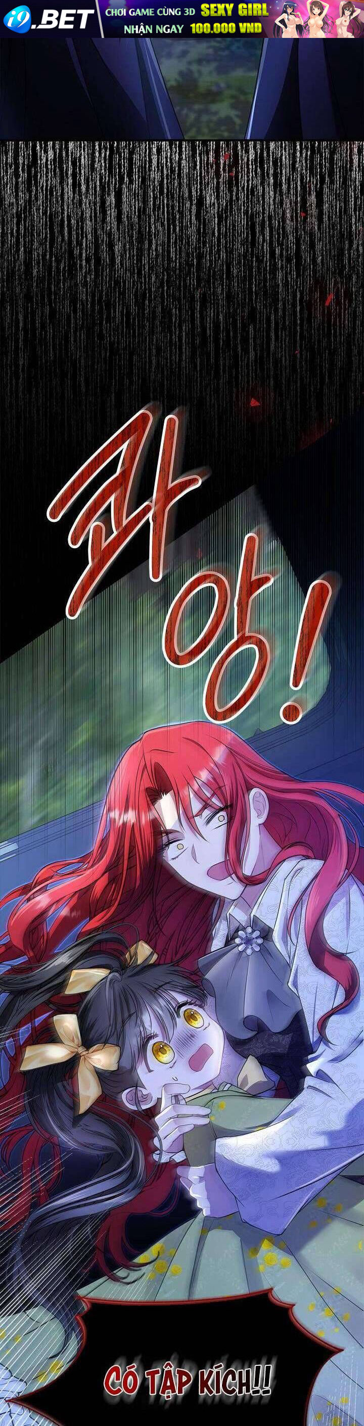 Tôi Sống Với Người Cậu Phản Diện Của Mình - Chapter 1 - Page 34