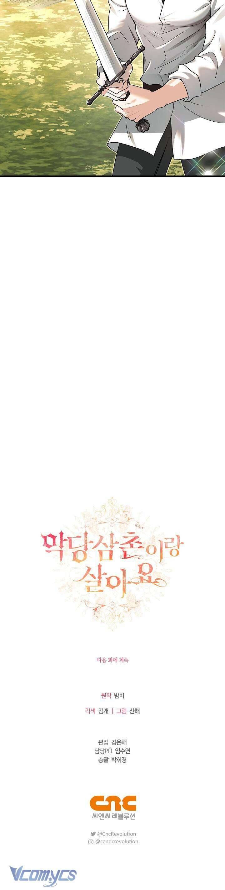 Tôi Sống Với Người Cậu Phản Diện Của Mình - Chapter 1 - Page 74