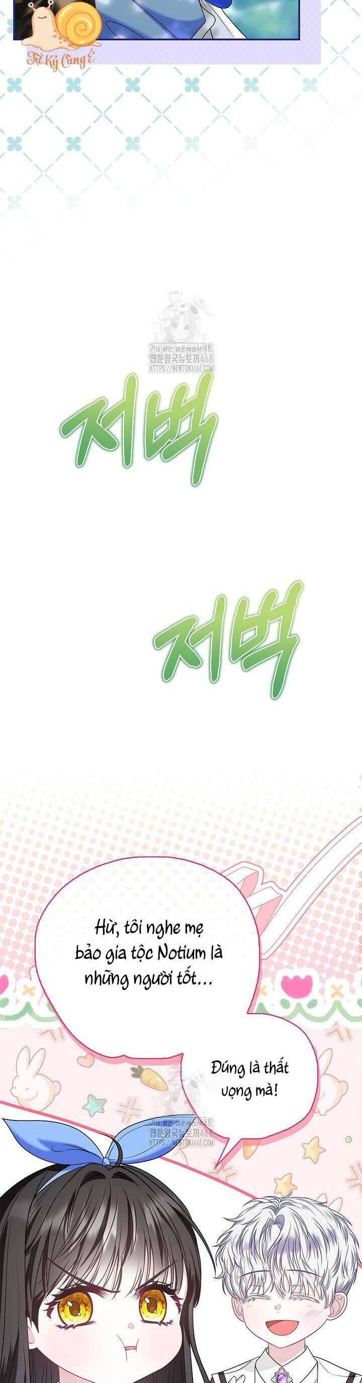 Tôi Sống Với Người Cậu Phản Diện Của Mình - Chapter 14 - Page 25