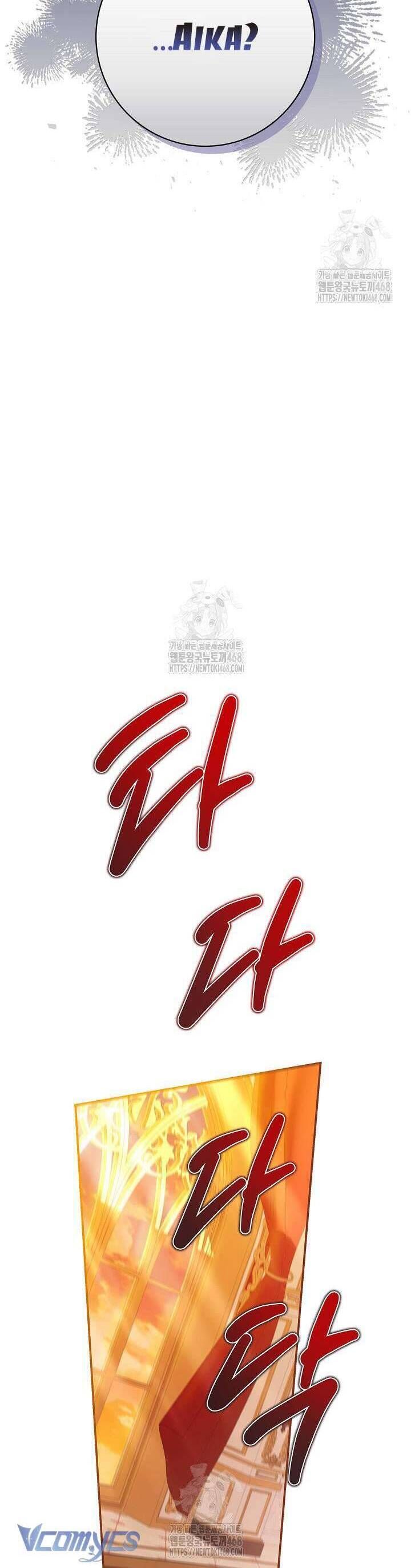 Tôi Sống Với Người Cậu Phản Diện Của Mình - Chapter 14 - Page 41