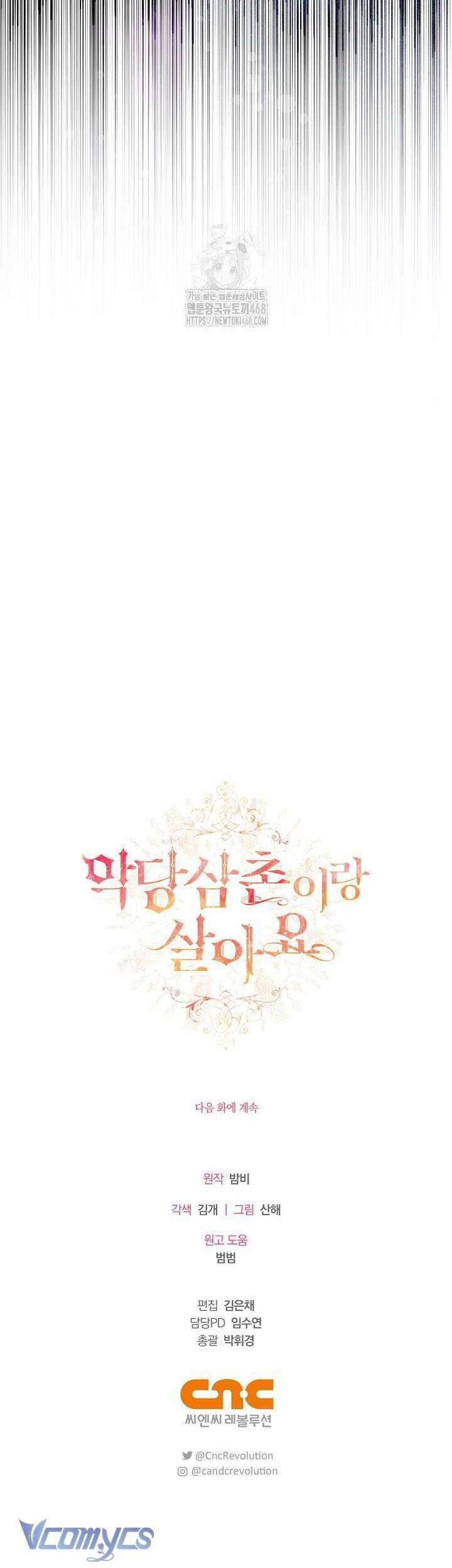 Tôi Sống Với Người Cậu Phản Diện Của Mình - Chapter 14 - Page 52