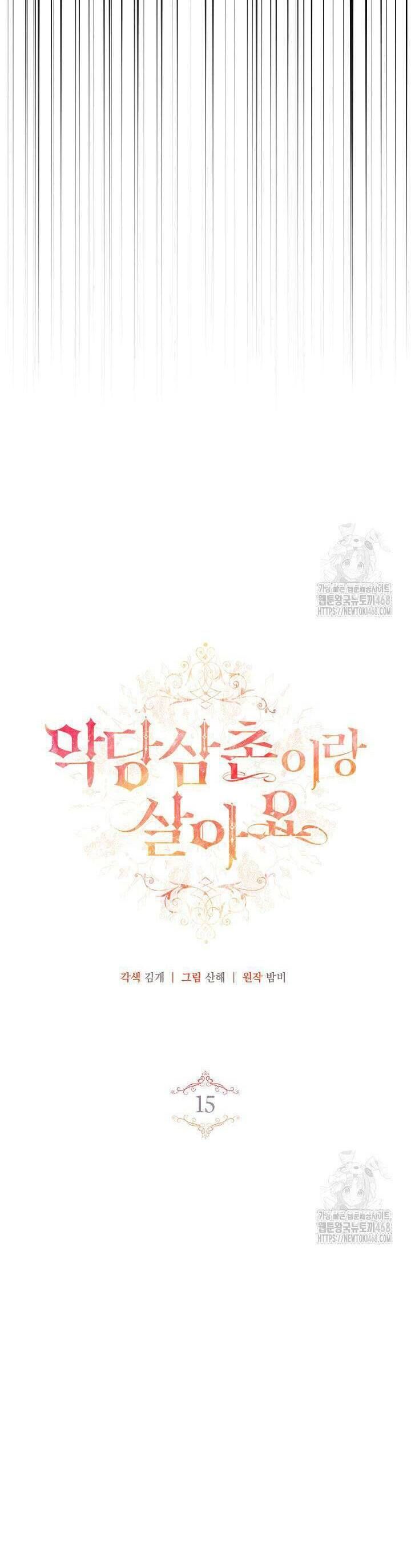 Tôi Sống Với Người Cậu Phản Diện Của Mình - Chapter 15 - Page 16