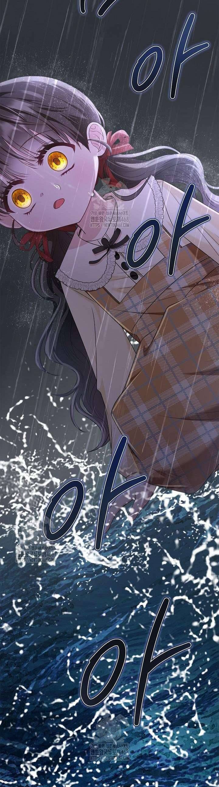 Tôi Sống Với Người Cậu Phản Diện Của Mình - Chapter 16 - Page 47