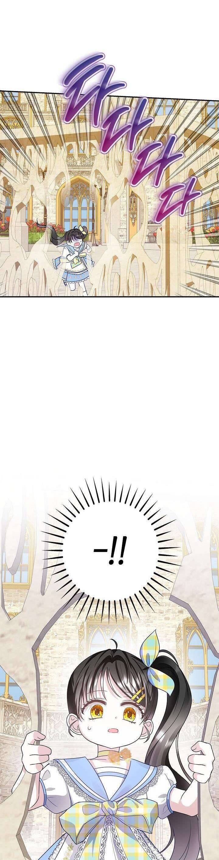 Tôi Sống Với Người Cậu Phản Diện Của Mình - Chapter 3 - Page 55