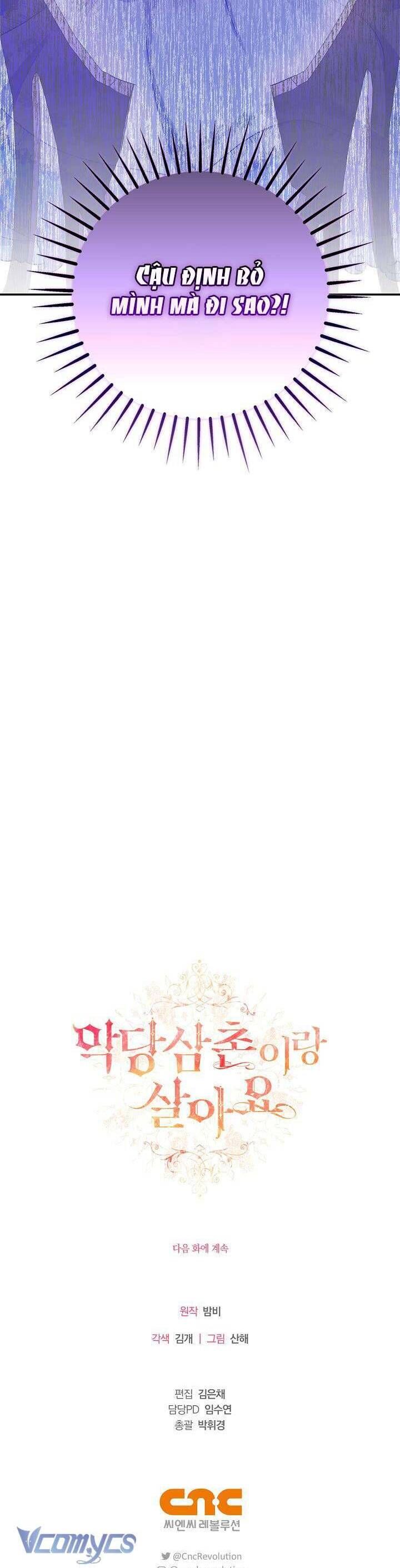 Tôi Sống Với Người Cậu Phản Diện Của Mình - Chapter 3 - Page 59