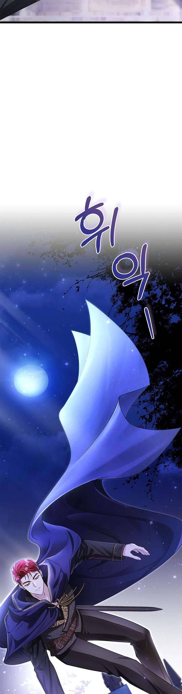 Tôi Sống Với Người Cậu Phản Diện Của Mình - Chapter 4 - Page 30