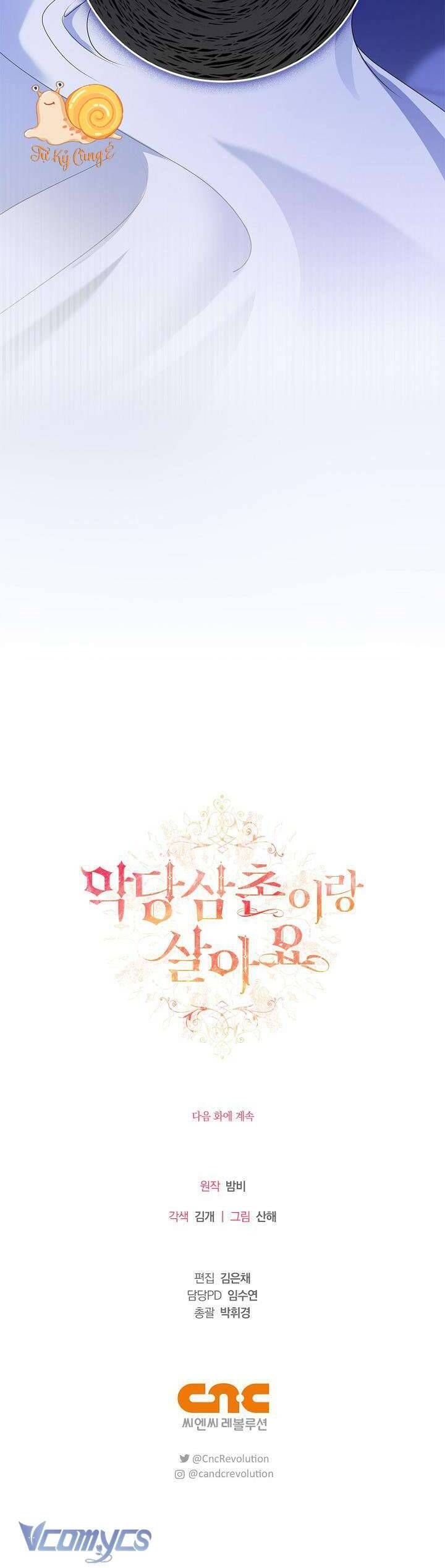 Tôi Sống Với Người Cậu Phản Diện Của Mình - Chapter 4 - Page 52