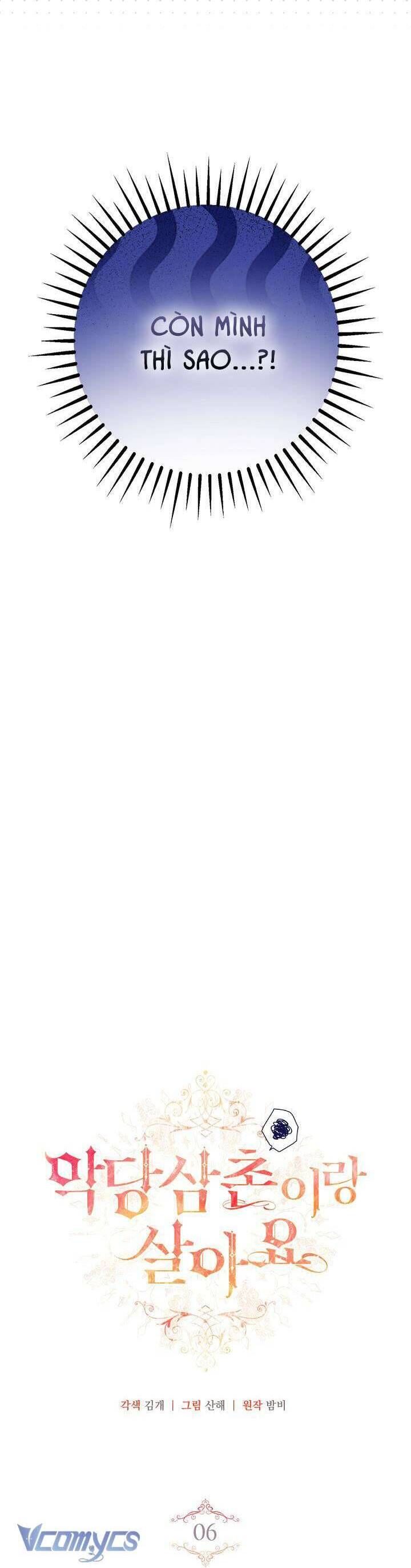 Tôi Sống Với Người Cậu Phản Diện Của Mình - Chapter 6 - Page 11