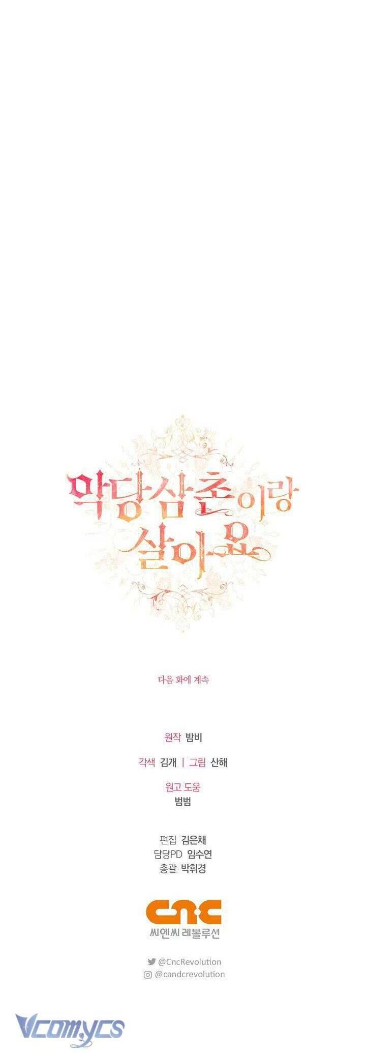 Tôi Sống Với Người Cậu Phản Diện Của Mình - Chapter 8 - Page 47