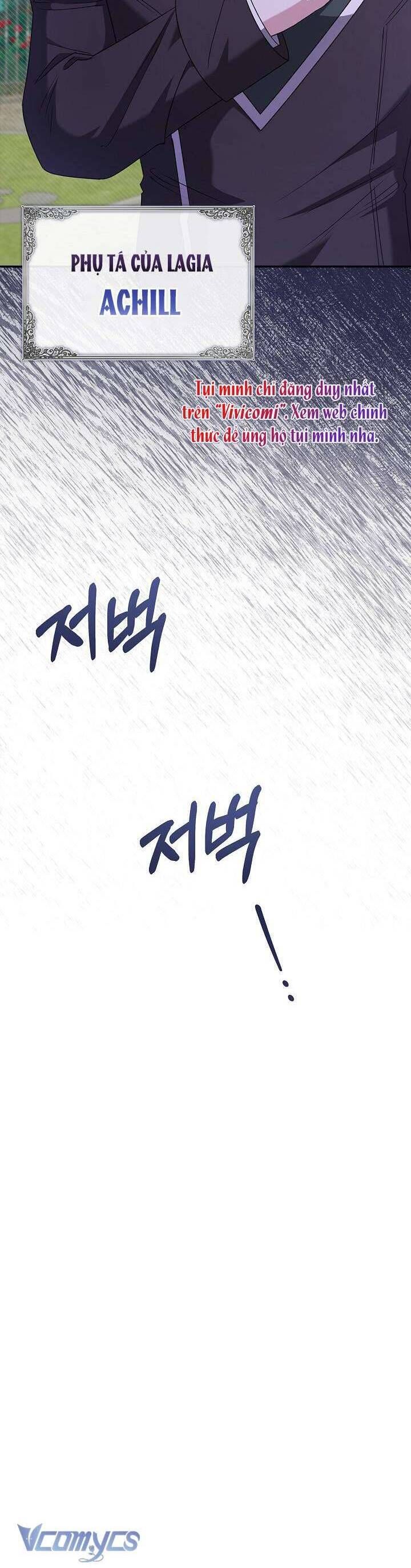 Tôi Sống Với Người Cậu Phản Diện Của Mình - Chapter 9 - Page 23