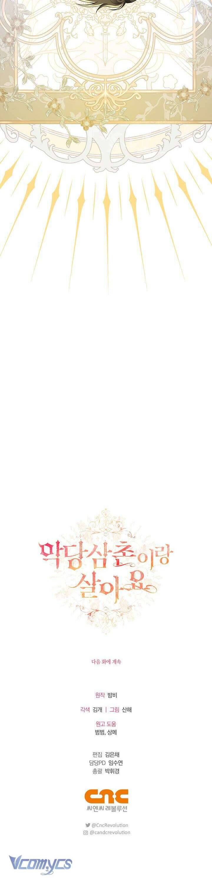 Tôi Sống Với Người Cậu Phản Diện Của Mình - Chapter 9 - Page 50