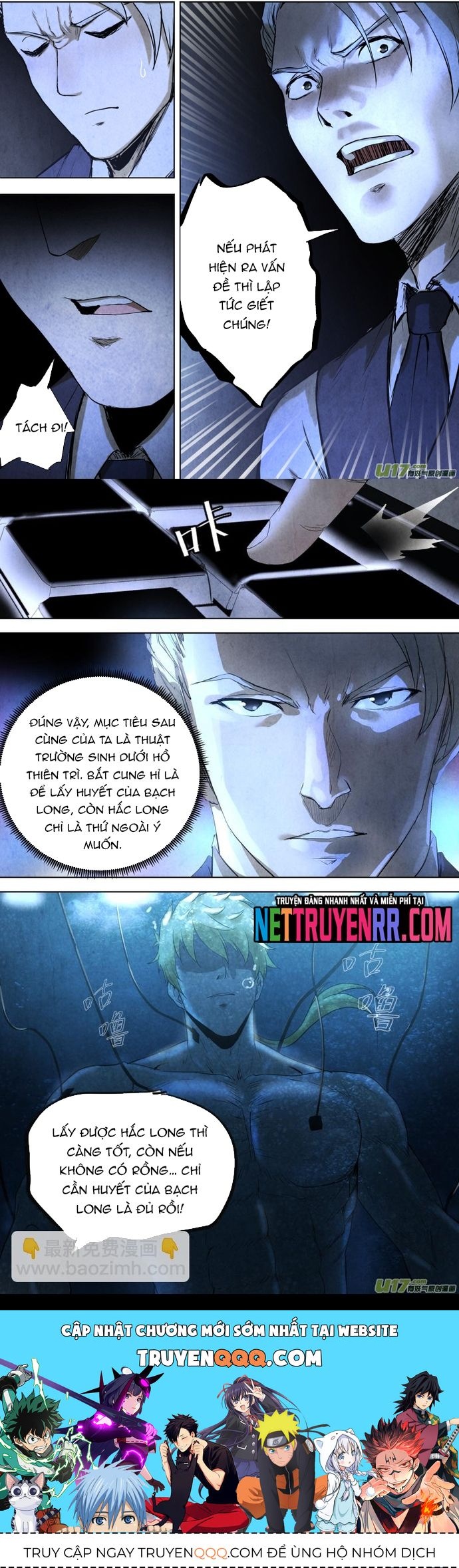 Tỏa Long - Chapter 100 - Page 8