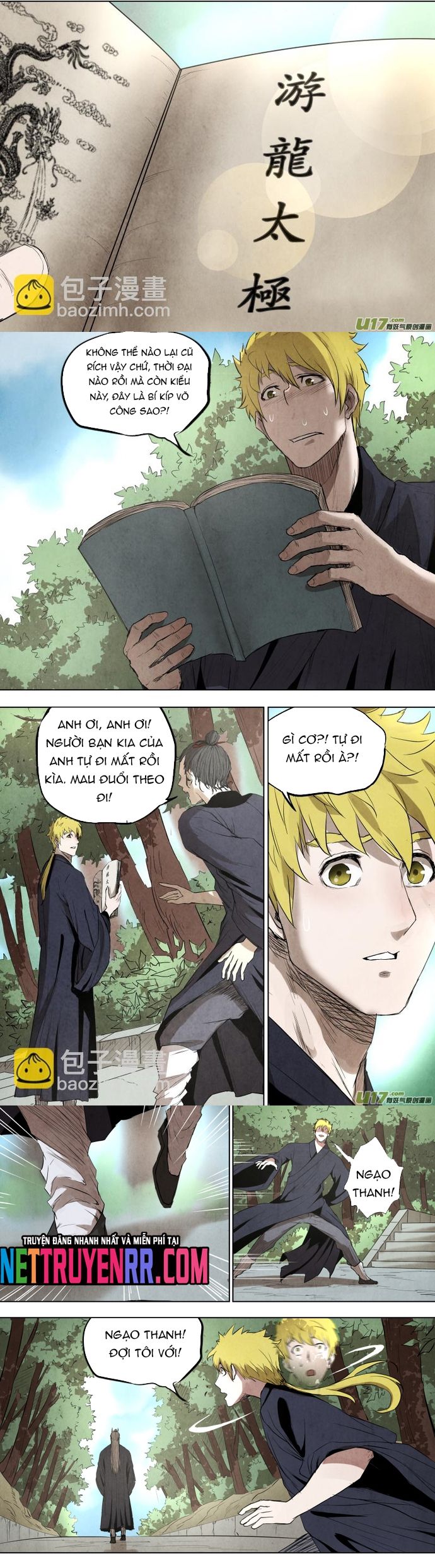 Tỏa Long - Chapter 104 - Page 5