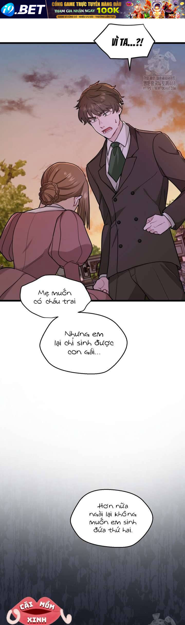 Bệ Hạ, Xin Hãy Quên Tôi Đi - Chapter 15 - Page 10