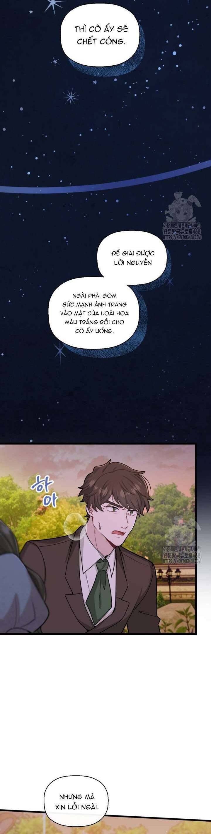 Bệ Hạ, Xin Hãy Quên Tôi Đi - Chapter 15 - Page 6
