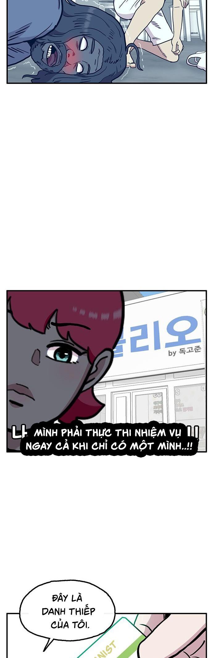 Chúa Tể Muôn Loài - Chapter 58 - Page 18