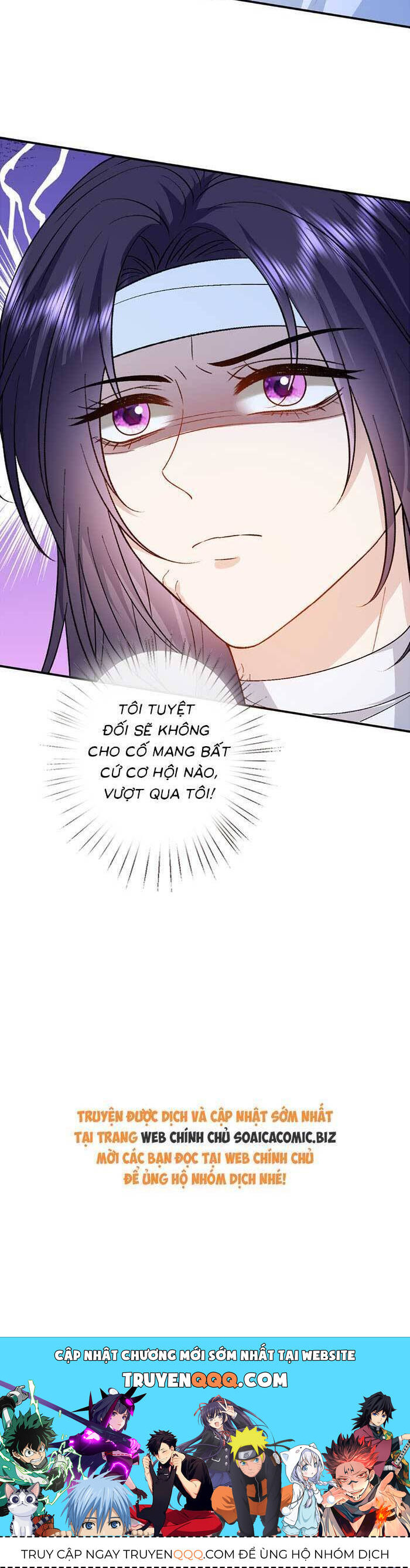 Vợ Của Lục Tổng Không Phải Dạng Vừa - Chapter 174 - Page 21