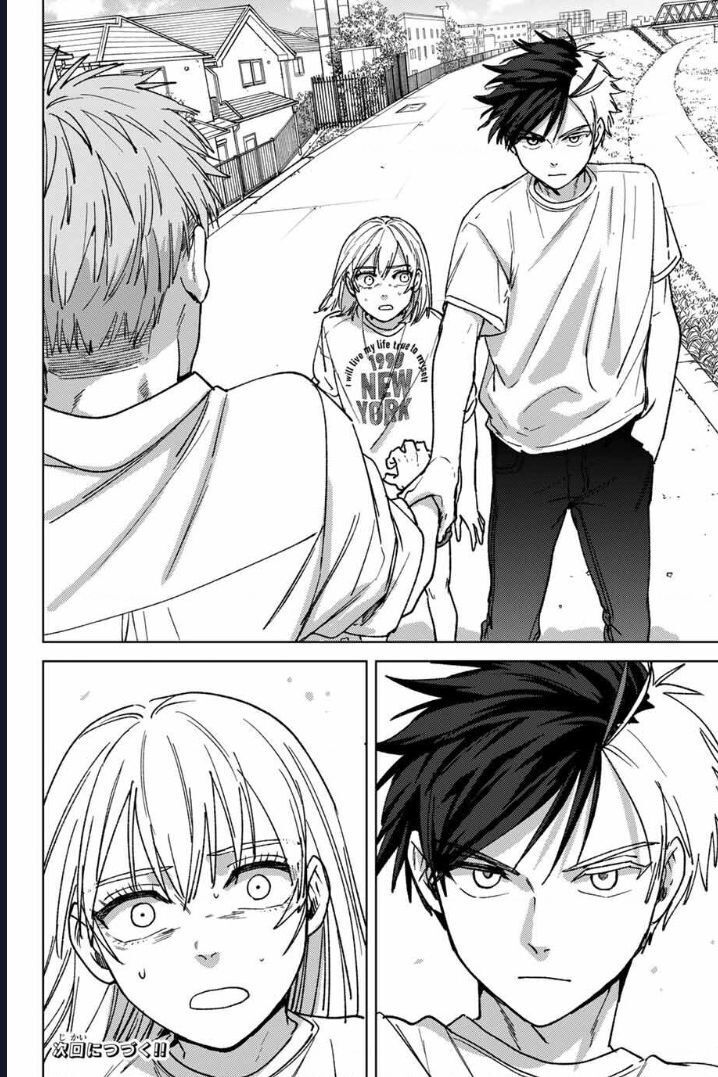 Wind Breaker - Chapter 183 - Page 19