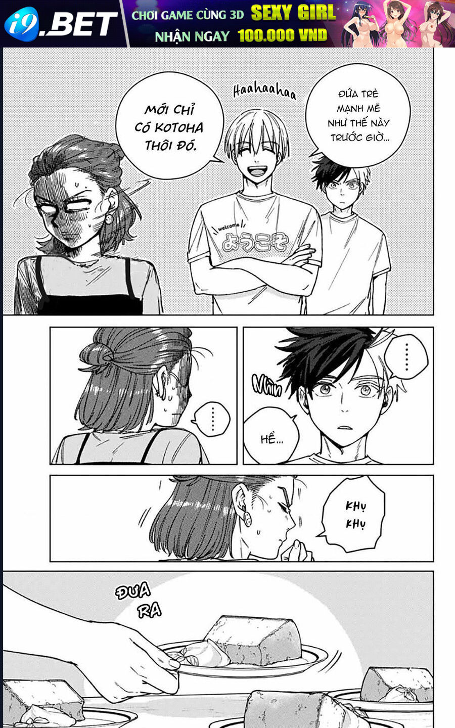 Wind Breaker - Chapter 183 - Page 4