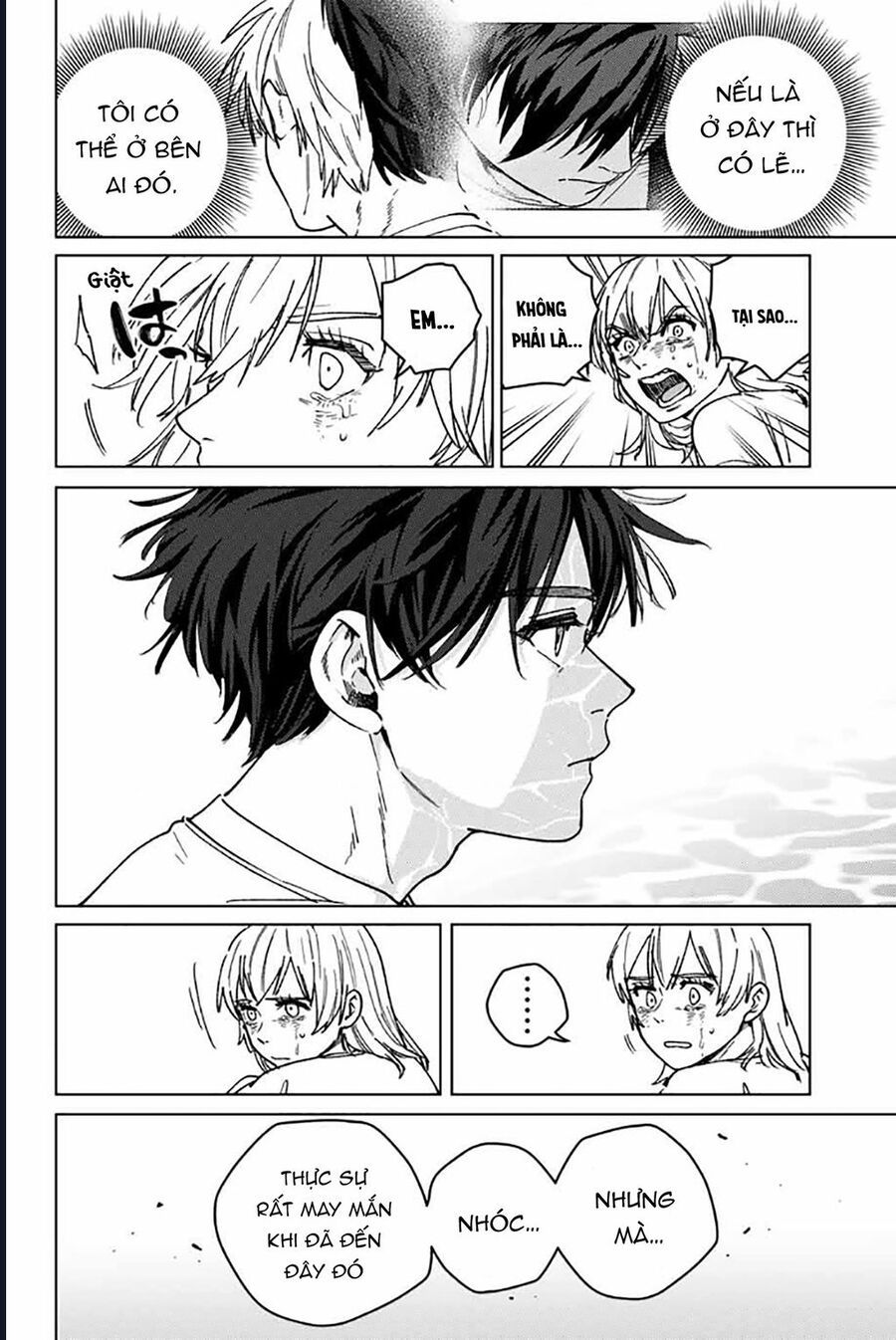 Wind Breaker - Chapter 184 - Page 15