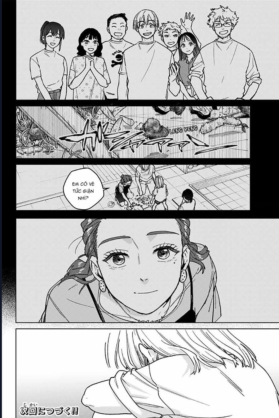 Wind Breaker - Chapter 184 - Page 19