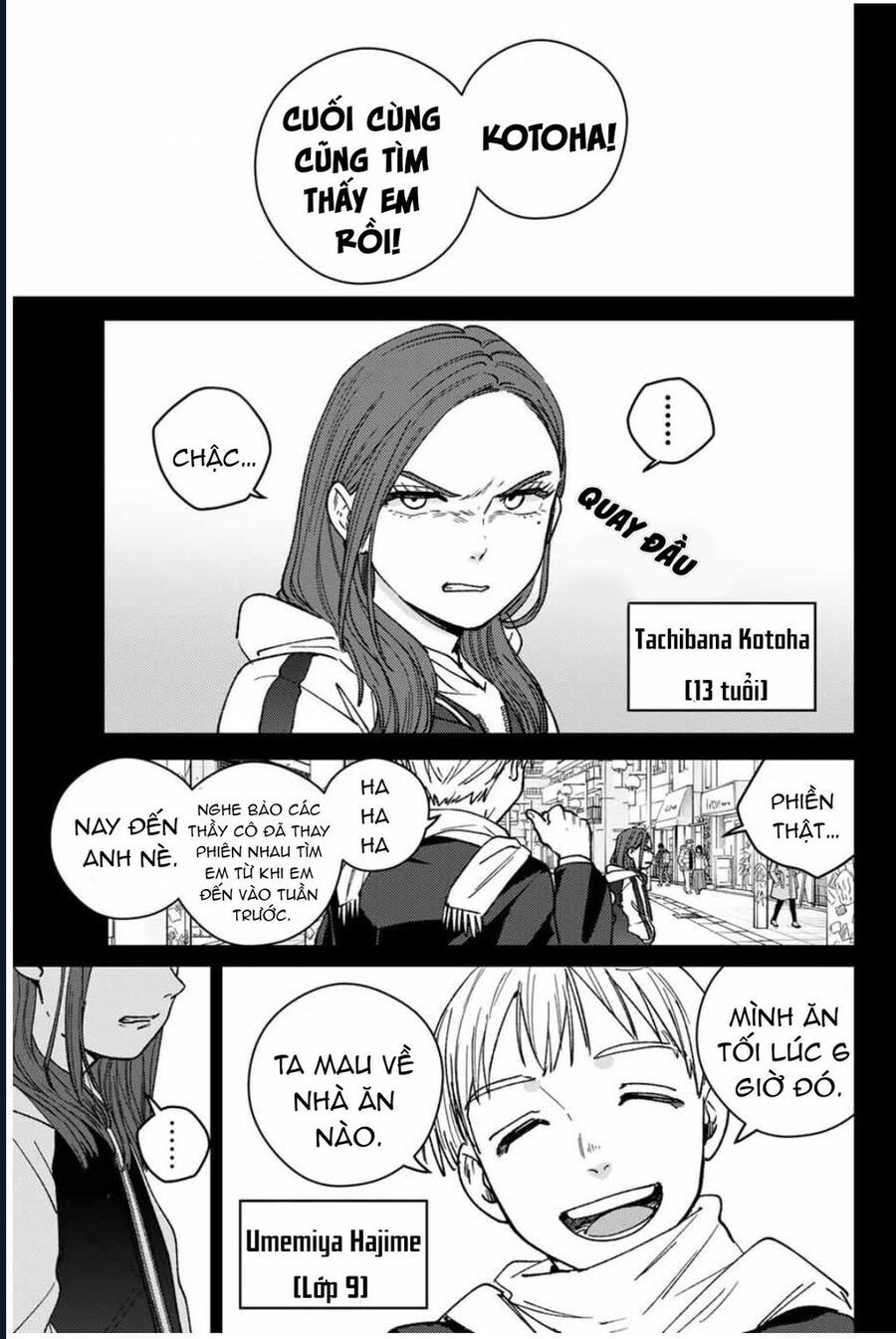 Wind Breaker - Chapter 185 - Page 14