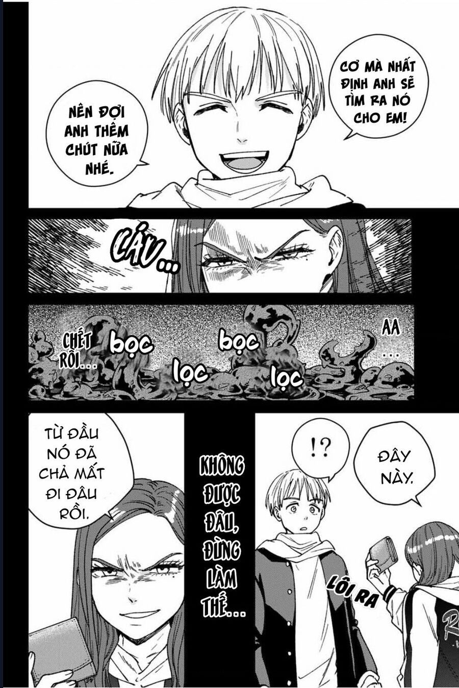 Wind Breaker - Chapter 185 - Page 19