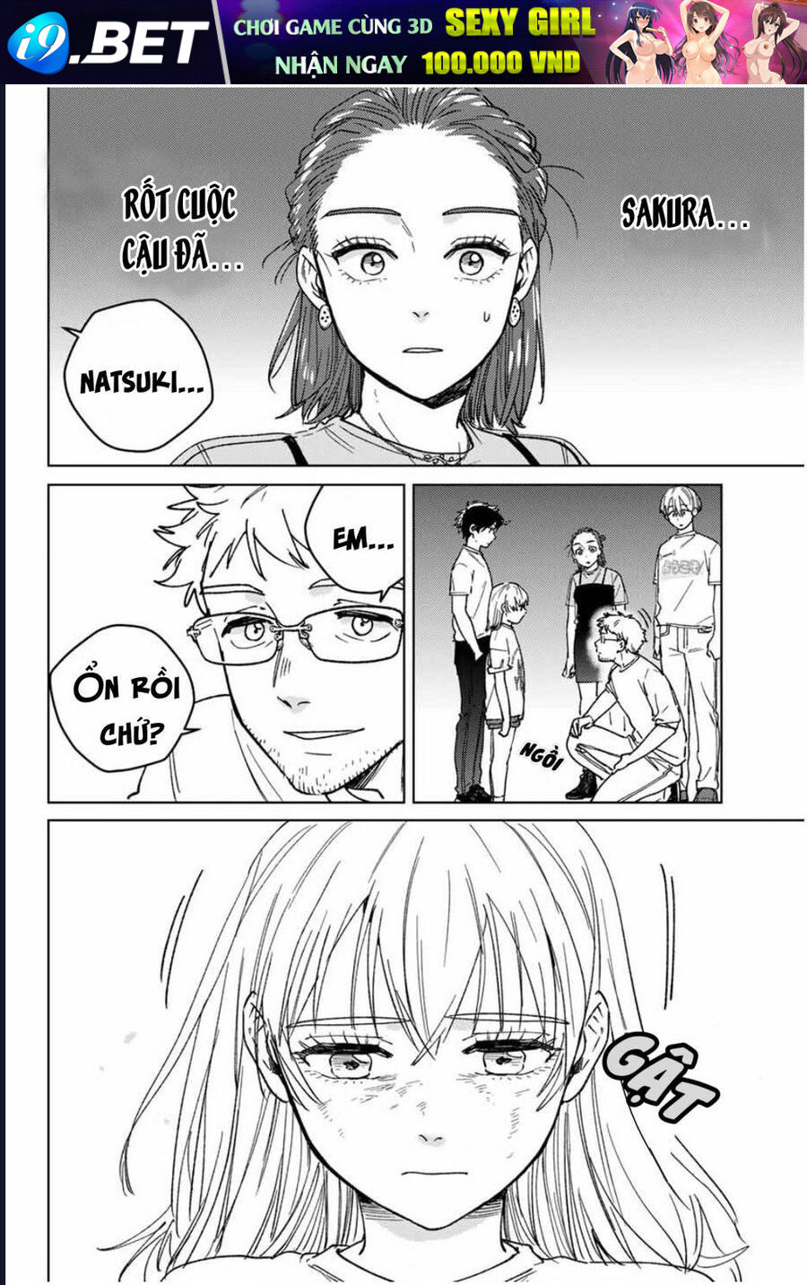 Wind Breaker - Chapter 185 - Page 7