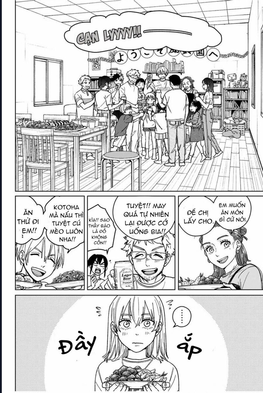 Wind Breaker - Chapter 185 - Page 9