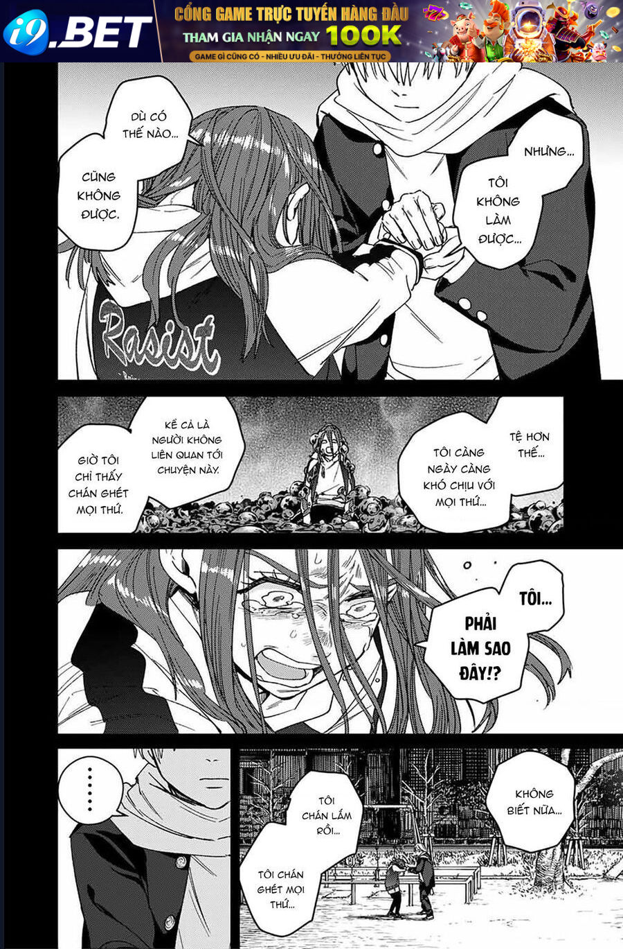 Wind Breaker - Chapter 186 - Page 13