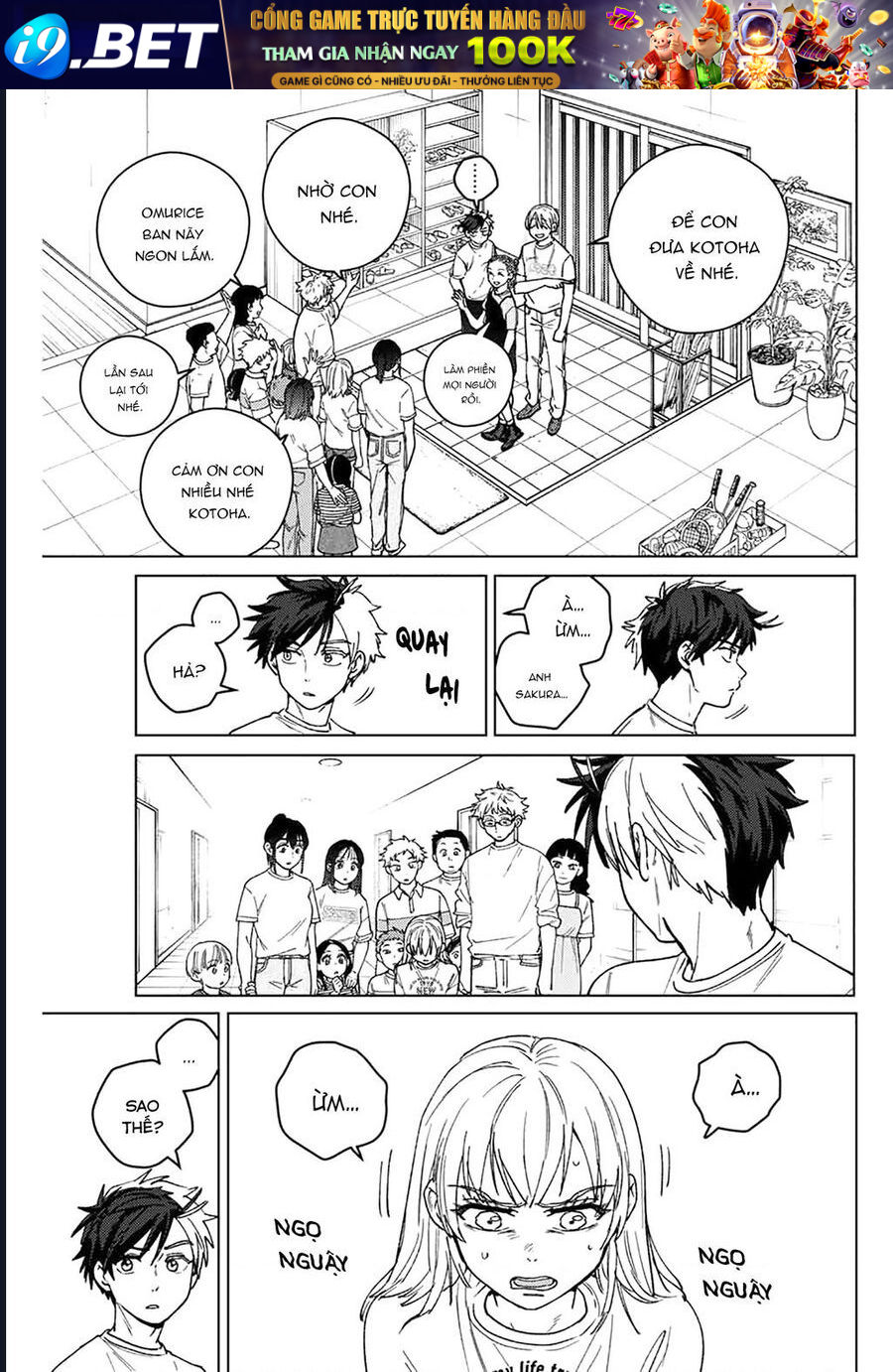 Wind Breaker - Chapter 187 - Page 3