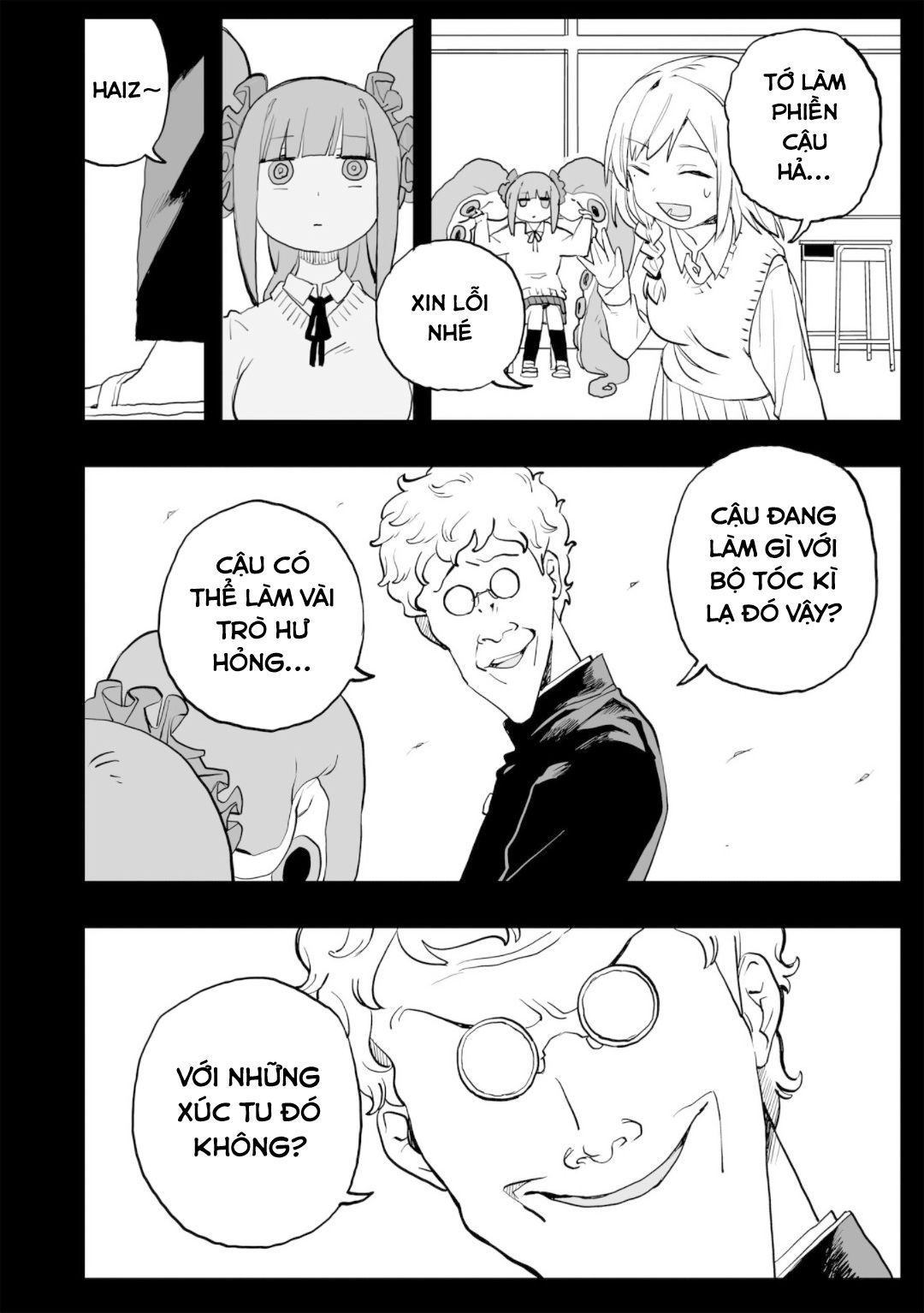 Không Thể Thoát Khỏi Mizudako-Chan! - Chapter 0 - Page 13