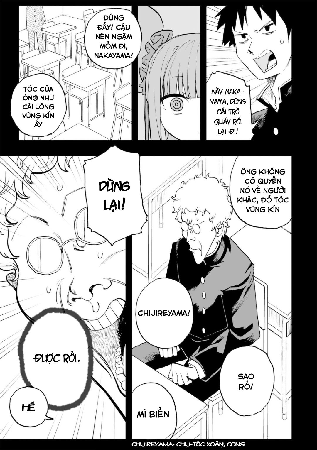 Không Thể Thoát Khỏi Mizudako-Chan! - Chapter 0 - Page 14