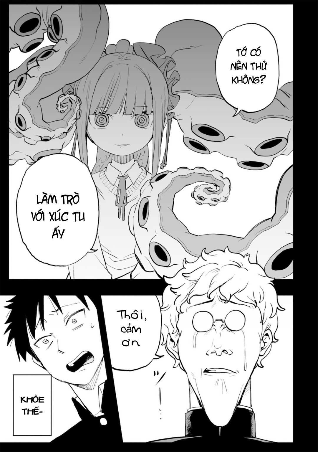 Không Thể Thoát Khỏi Mizudako-Chan! - Chapter 0 - Page 16