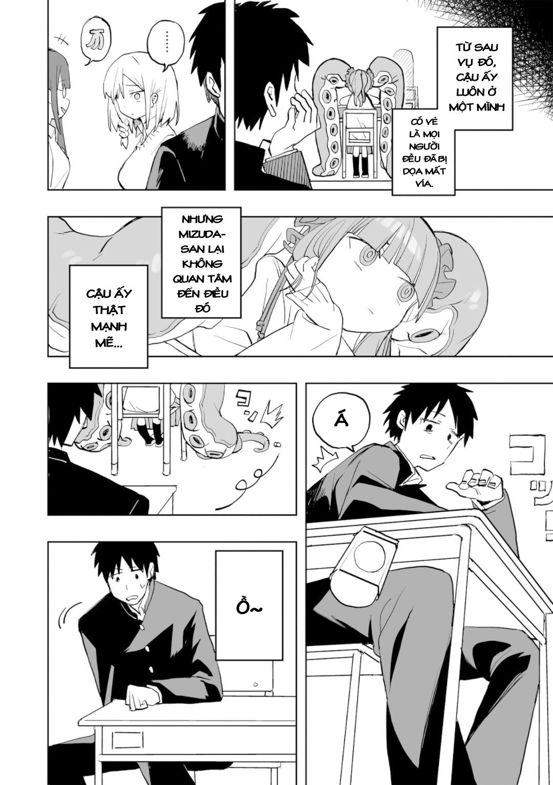 Không Thể Thoát Khỏi Mizudako-Chan! - Chapter 0 - Page 17