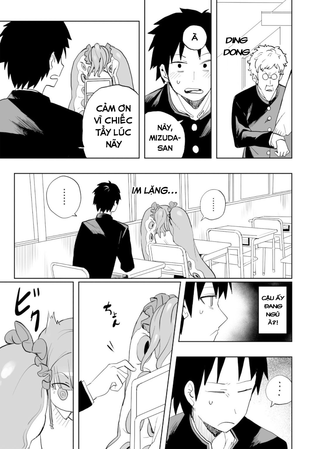 Không Thể Thoát Khỏi Mizudako-Chan! - Chapter 0 - Page 20