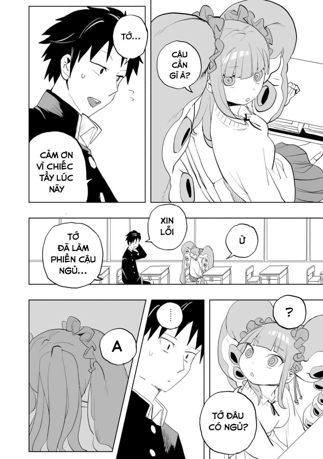 Không Thể Thoát Khỏi Mizudako-Chan! - Chapter 0 - Page 21