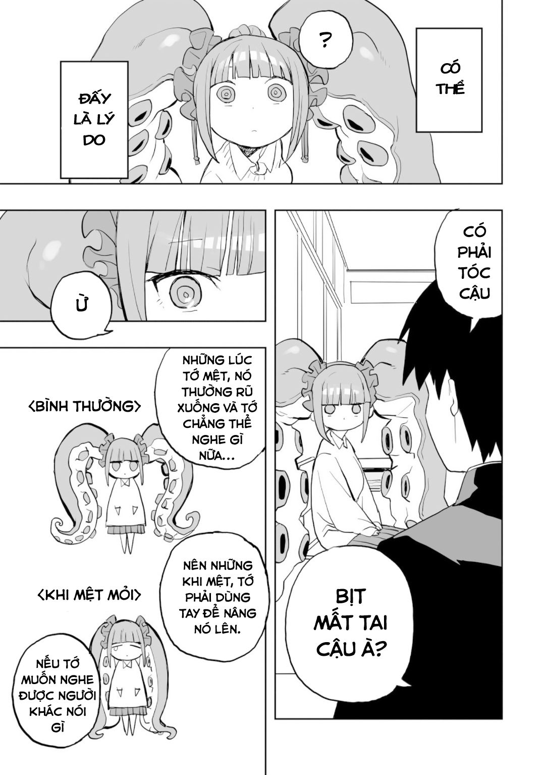 Không Thể Thoát Khỏi Mizudako-Chan! - Chapter 0 - Page 22